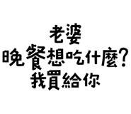 773925571