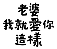 773925573