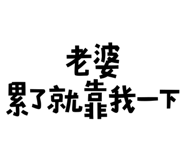 773925574