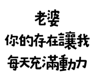 773925576