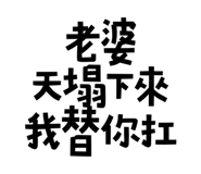 773925577