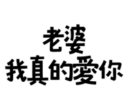 773925578