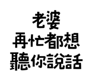 773925579