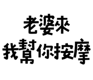 773925581