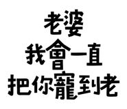 773925583
