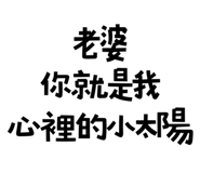 773925584