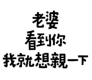 773925585