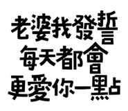 773925586