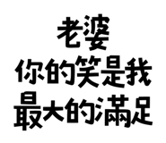 773925587
