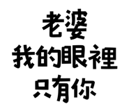 773925590