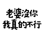 773925591