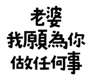 773925592