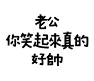 773925593