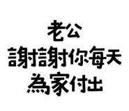 773925594