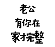 773925595