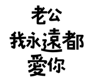 773925596