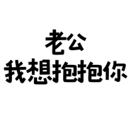 773925597