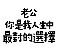 773925598