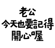 773925599