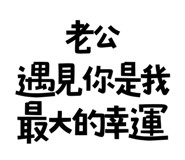 773925600