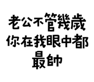 773925602