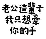 773925603