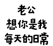 773925606