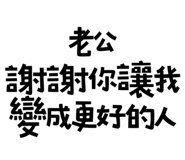 773925608