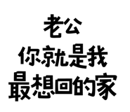 773925609