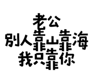 773925610