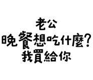 773925611