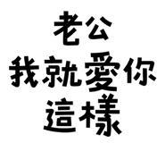 773925613