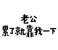 773925614