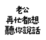 773925619