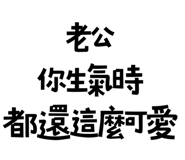 773925620