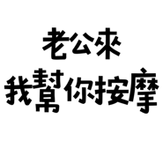 773925621