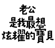 773925622
