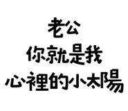 773925624