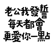 773925626