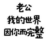 773925628