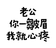 773925629