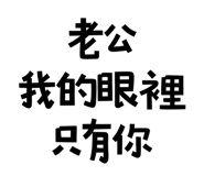 773925630