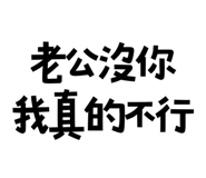 773925631