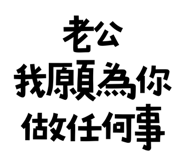 773925632