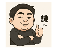 773930775