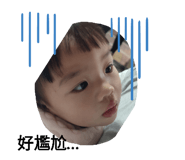 773931014