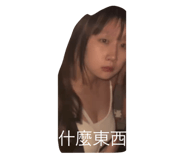 773931356