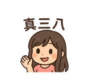 773931378