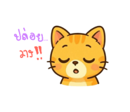 773931385