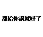 773931399
